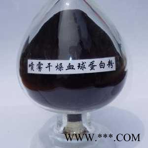 厂家供应批发鸡鸭血粉、血块饲料原料添加剂 膨化血粉，血球蛋白粉，血浆蛋白粉水产饲料 养殖饲料图4