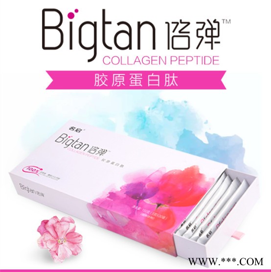 名启倍弹胶原蛋白肽粉剂 深海鳗鱼低聚肽oem贴牌加工 小分子低聚肽蛋白粉 胶原蛋白固体饮料代加工 药食同源加工厂家图5