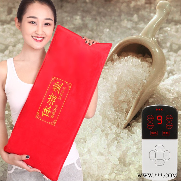 体滋堂盐袋热敷家用艾草包电加热理疗海盐粗盐灸暖宫寒肚子护腰带图3
