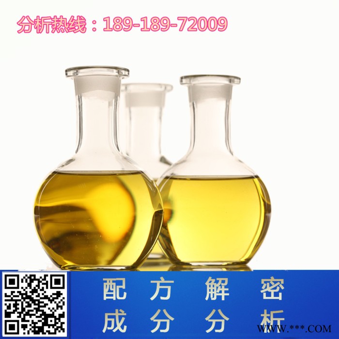 磷脂加脂剂配方分析技术