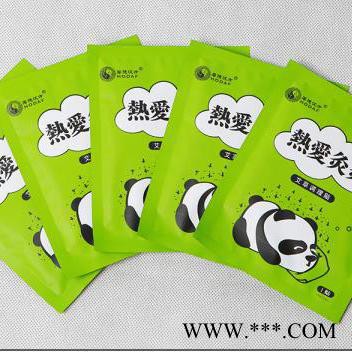 厚德汉方热爱灸灸贴艾草艾叶热敷宫寒5贴/盒图2
