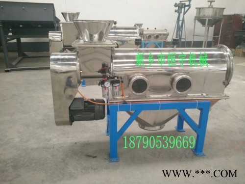 精细粉筛分气流筛|维生素粉筛分用气流筛|专业定制气旋筛图3