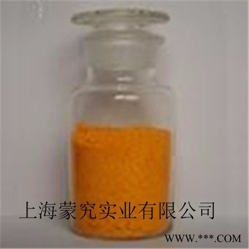 上海蒙究供应食品添加剂 食品级 维生素B9营养强化剂图3