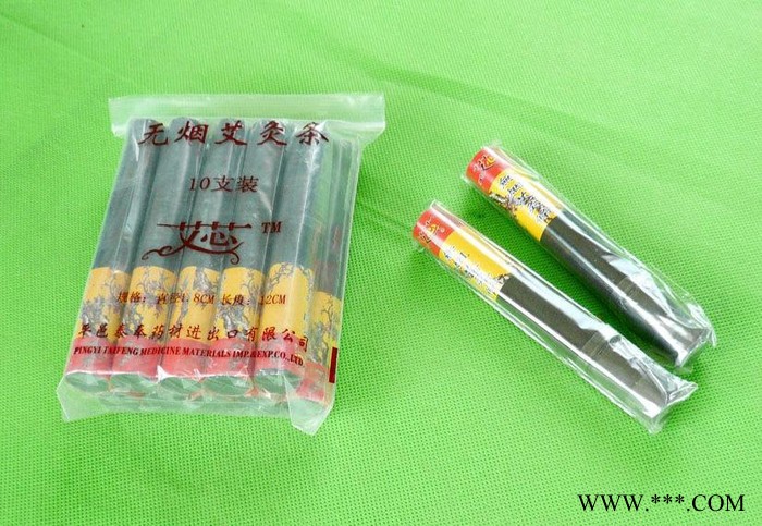 艾芯无烟艾条 艾灸条艾绒艾草条 艾灸条加工 美容艾灸条