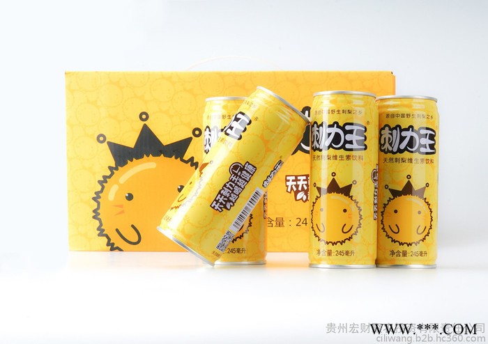 刺力王 刺梨果汁饮料12罐整箱 鲜榨刺梨水果汁天然维生素饮料 贵州特产食品夏季冷饮图5