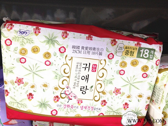 韩国代购 LG贵爱娘卫生巾日用中型25cm48片艾草无荧光剂 **进口图2