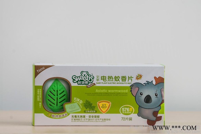 艾草电热蚊香片72片+电热器