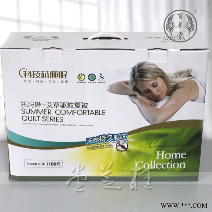 艾草驱蚊被价格 艾草驱蚊被功效 艾草驱蚊被视频