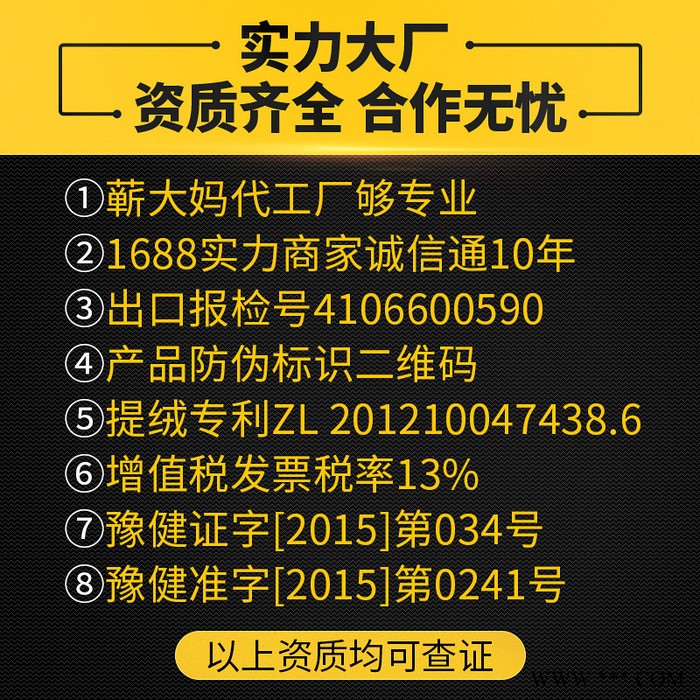 批发五年陈艾条 定制纯手工**艾草散装艾灸艾条 家用南阳艾灸条图4