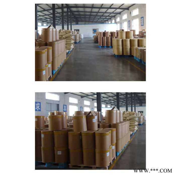 中弘食品级 磷脂 磷脂生产厂家 磷脂**