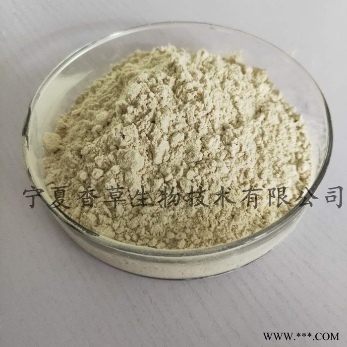 批发油莎豆粉 虎坚果熟粉厂家 虎坚果提取物 豆浆料 奶粉原料 油莎豆提取物图3