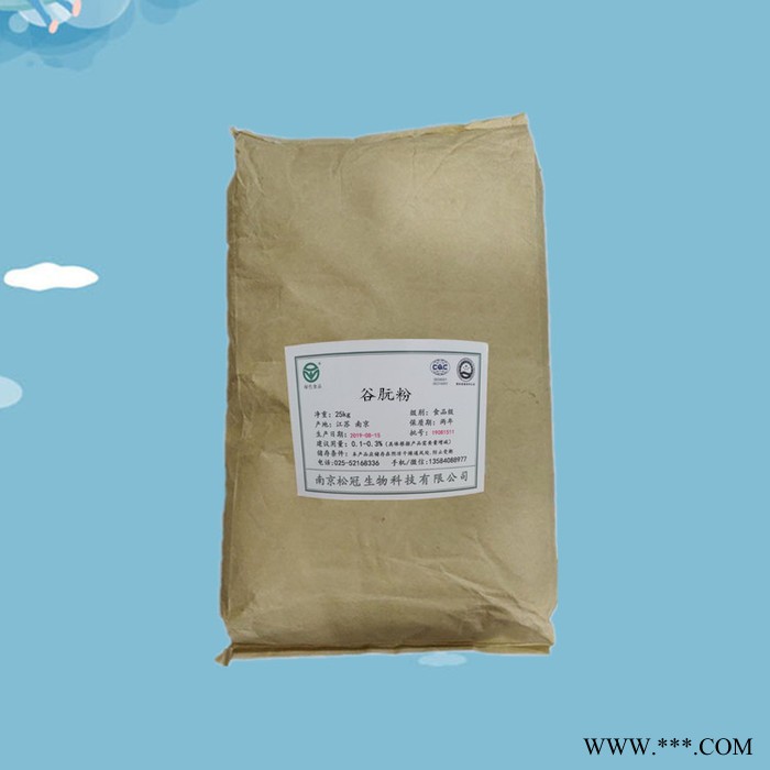 江苏谷朊粉生产厂家 小麦蛋白粉用途图2