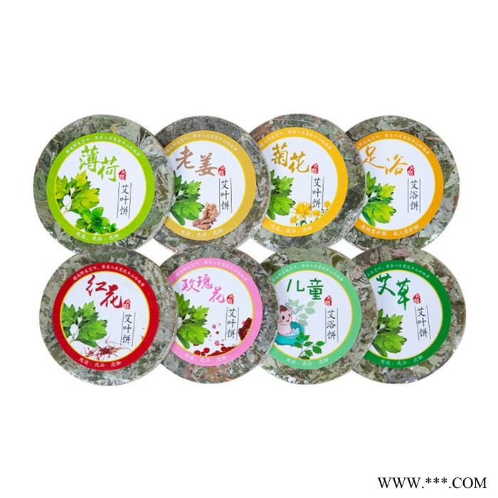 艾草艾叶饼泡脚月子泡澡沐浴洗浴玫瑰足浴饼红花艾饼厂家批发定制图4
