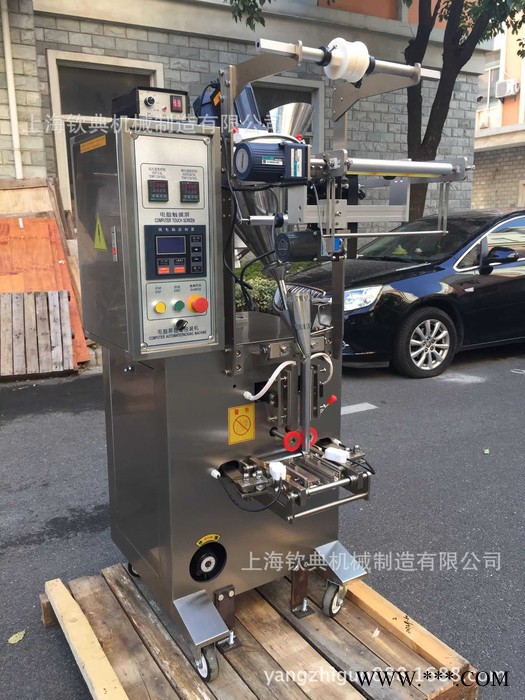 QD-60F植物蛋白粉末包装机长条装咖啡粉包装机设备枸杞粉三边封包装机抹茶粉灌装封口机图2