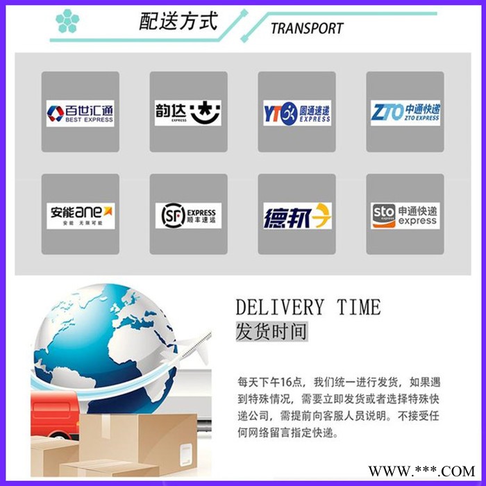 磷脂酰丝氨酸20% 大豆提取物 丝氨酸磷脂 新资源食品原料图2