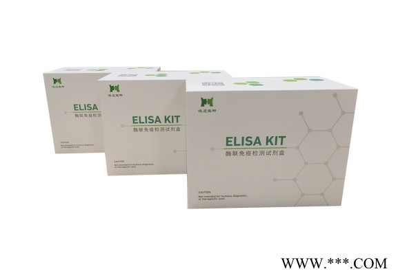 人脂蛋白相关磷脂酶A(Lp-PL-A)ELISA试剂盒——认准上海恒远生物高灵敏酶联免疫试剂盒图2