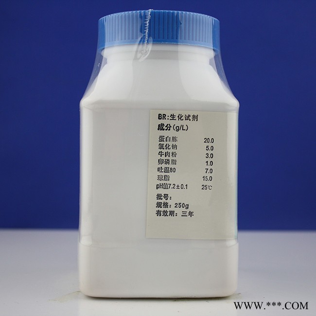 卵磷脂吐温80营养琼脂  HB5182  青岛海博生物  250g图3