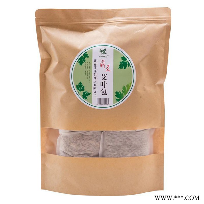 艾条艾叶艾草艾粉艾绒艾柱销售，蕲春蕲艾 厂家手工制作 保健养生祛湿排寒选择艾灸接受一切合作模式图2