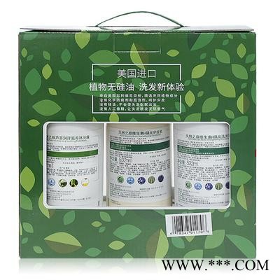 天然之扉维生素H强化洗发露532ml+护发乳532ml+芦荟润泽滋养沐浴露532ml套装图3