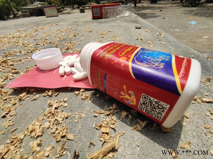 西藏红瑞圣食品级 西藏红牦牛钙强身健体提升免疫力补充钙质及其维生素增加骨密度古方补骨爬楼膝盖疼僵硬提升骨营养素图8