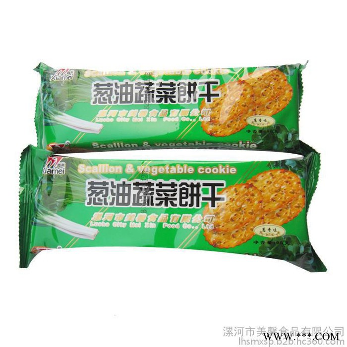 休闲零食代理   美馨葱油蔬菜饼干 66g    富含多种维生素   价格合理图2