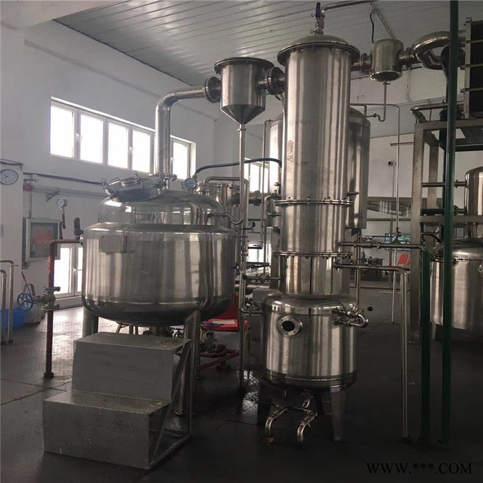 磷脂 厂商      磷脂食品级   生产厂家磷脂图4