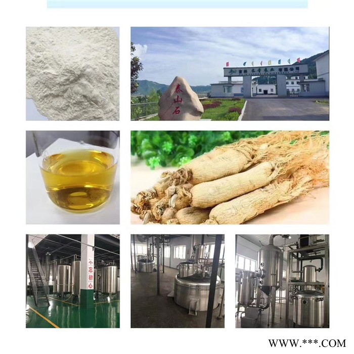 磷脂 厂商      磷脂食品级   生产厂家磷脂