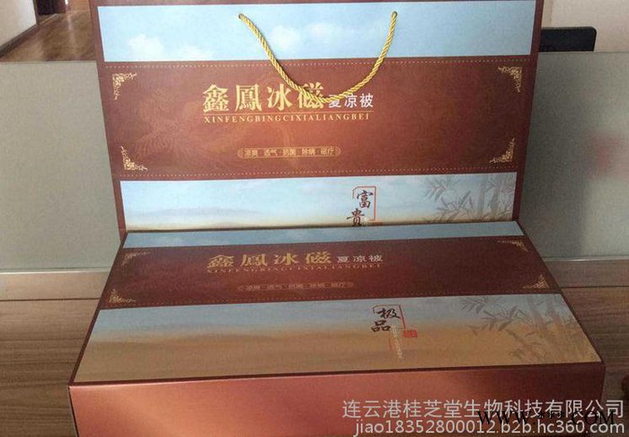 现货报价 驱蚊香薰艾草驱蚊被图2