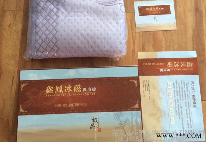 现货报价 驱蚊香薰艾草驱蚊被图4