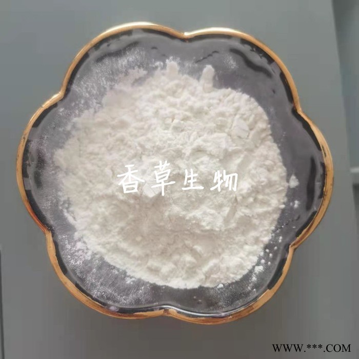 磷脂酰丝氨酸50% PS 丝氨酸磷脂大豆提取  磷脂酰丝氨酸价格图2