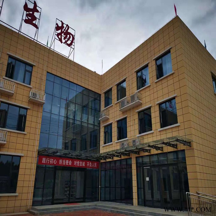 磷脂酰丝氨酸50%   食品级  大豆提取物图4