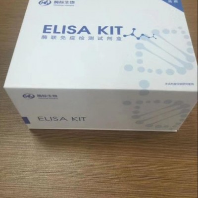 人抗磷脂抗体(Apl/APA)ELISA试剂盒96T