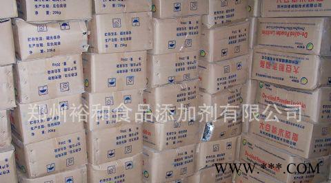 专业食品级 磷脂酰胆碱 生产直销 QS食品认证安全图3
