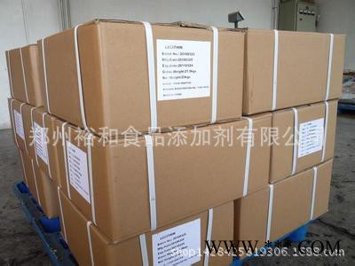专业食品级 磷脂酰胆碱 生产直销 QS食品认证安全图2