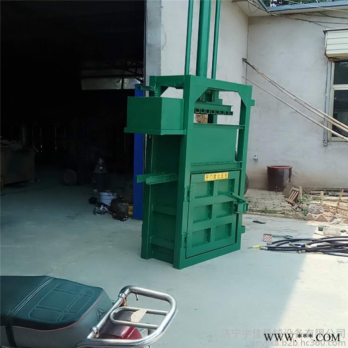 吨袋编织袋自动压缩捆扎机 油漆桶压扁机 中药材艾草打包机图2