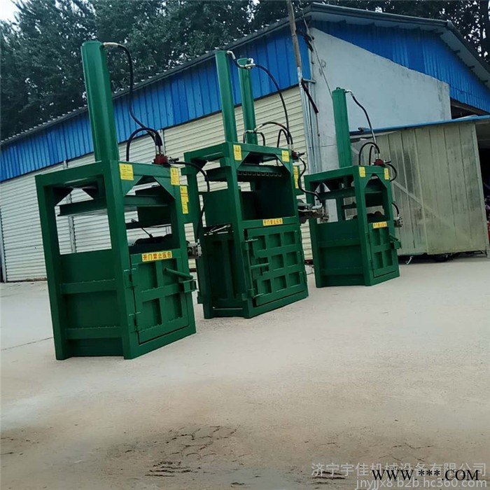 吨袋编织袋自动压缩捆扎机 油漆桶压扁机 中药材艾草打包机图3