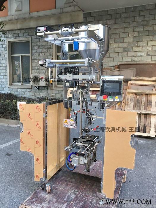 固体饮料全自动包装机 背封圆角益生菌粉包装机 定量蛋白粉酵素包装机图3