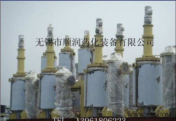 维生素e设备  鱼油设备 分子蒸馏  短程蒸馏图3