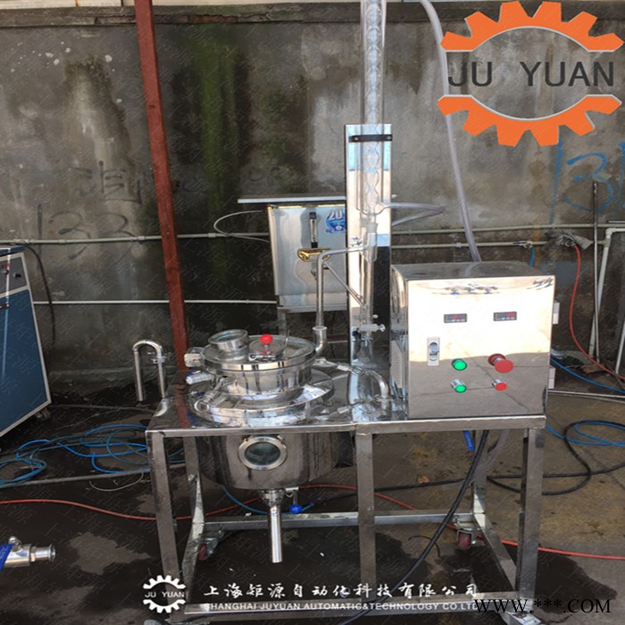 矩源 艾草精油提取图4