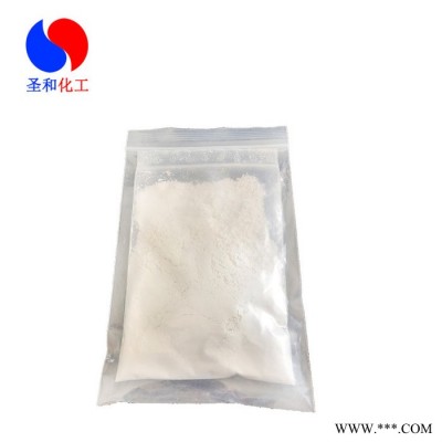 厂家供应**【大豆蛋白质粉】大豆蛋白粉