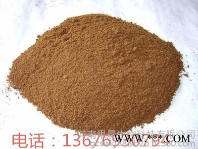 脑磷脂价格脑磷脂生产**供应脑磷脂食品级脑磷脂欢迎新老客户来电洽谈 脑磷脂批发图3