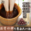龙源** 泡脚丸艾草泡脚粉足浴粉浴足粉中药药包OEM贴牌定制图5