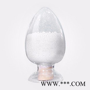 南箭 磷脂酶---酶制剂  【CAS： 9001-84-7】（量多**现货） 磷脂酶的价格图2