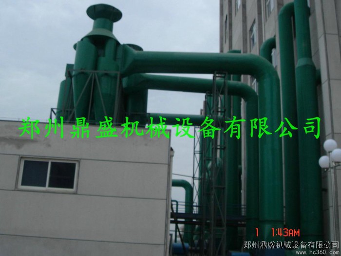 供应鼎盛502供应鼎盛活性花生蛋白粉技术图1