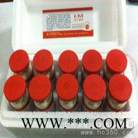 供应昊洋生物HY-YZEMEM菌种-养殖专用益生菌图2