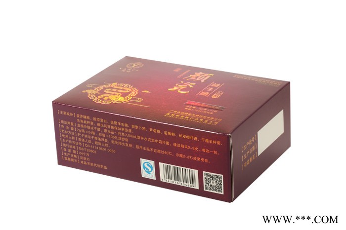 颜瓷女性益生菌粉 保加利亚进口益生菌 减肥益生菌 活性益生菌
