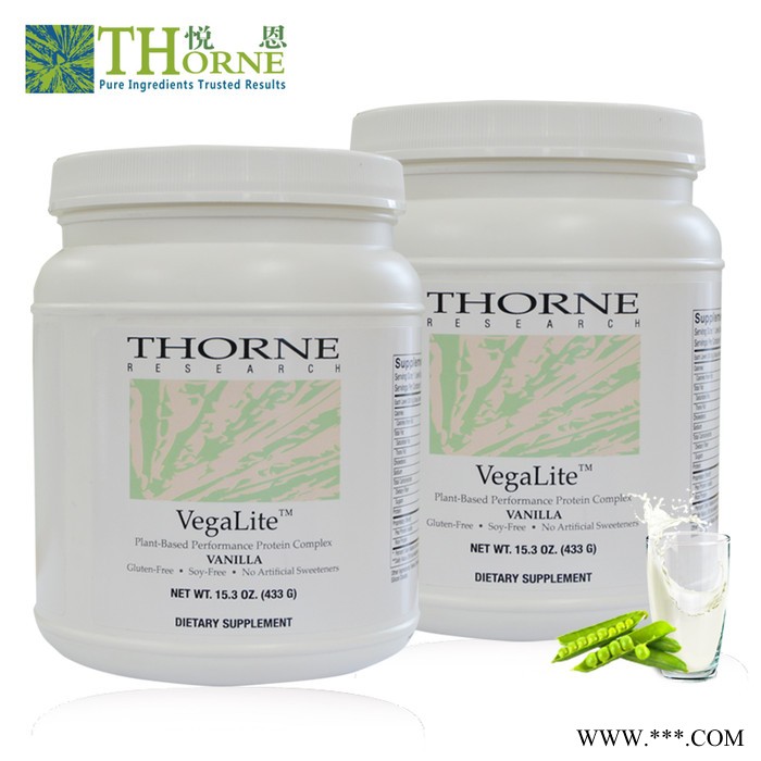供应Thorne香草味Thorne悦恩蛋白粉（香草味）