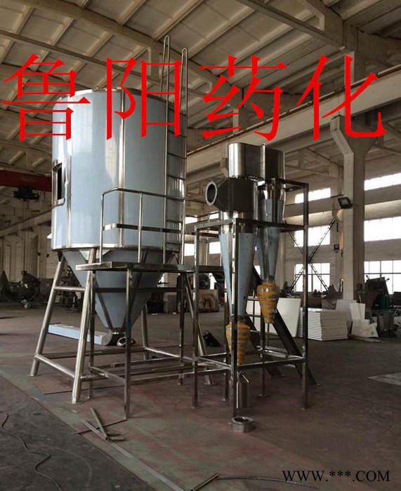 直销 品质保证ZPG系列血浆血球蛋白粉生产线  喷雾干燥机图3