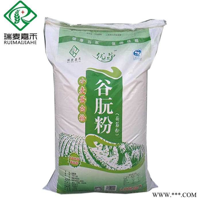 佳硕谷朊粉谷元粉 北京面筋粉  活性小麦蛋白粉  烤面筋粉图2