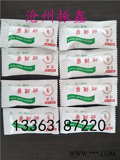 吉林高端火锅蘸料油碟包装袋_振鑫供应_益生菌粉铝箔复合膜价格优惠图2